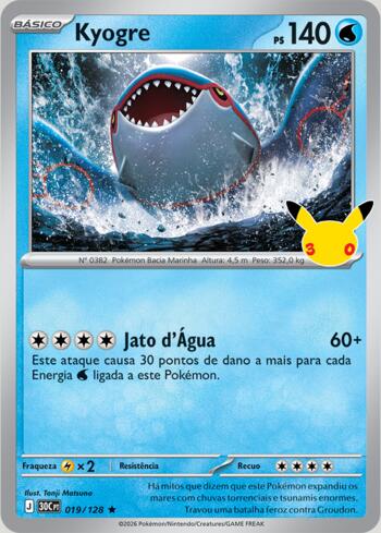 Kyogre