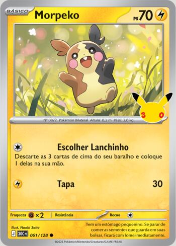 Morpeko
