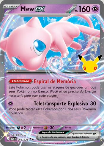 Mew ex