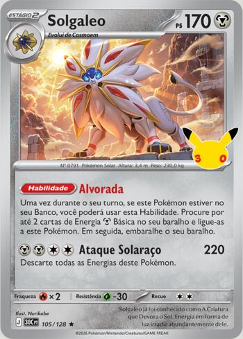 Solgaleo