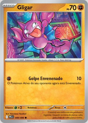 Gligar