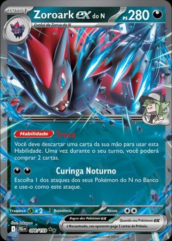Zoroark Ex do N